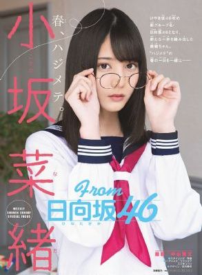 地狱荡女_超清日韩免费观看