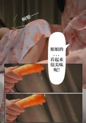 我想操_BD韩语日本电影免费
